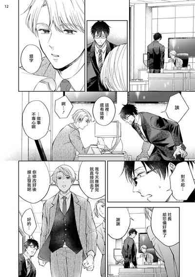 第49頁圖