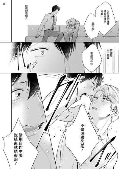 第65頁圖
