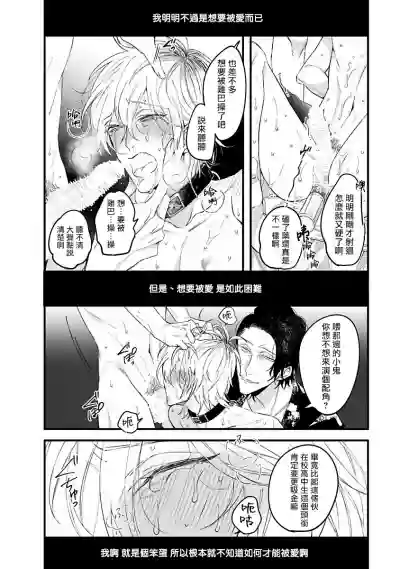 第141頁圖