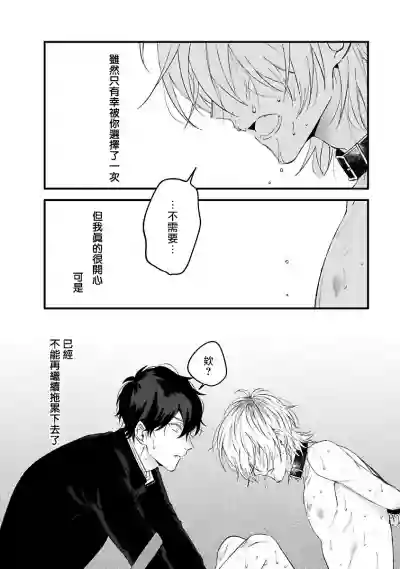 第149頁圖