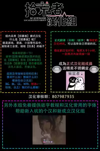 第201頁圖