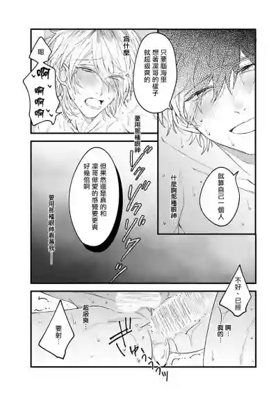 第65頁圖