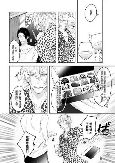 第85頁圖