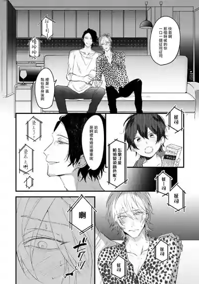 第89頁圖