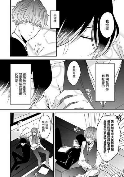 第101頁圖