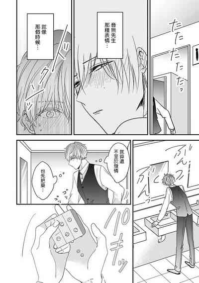 第105頁圖