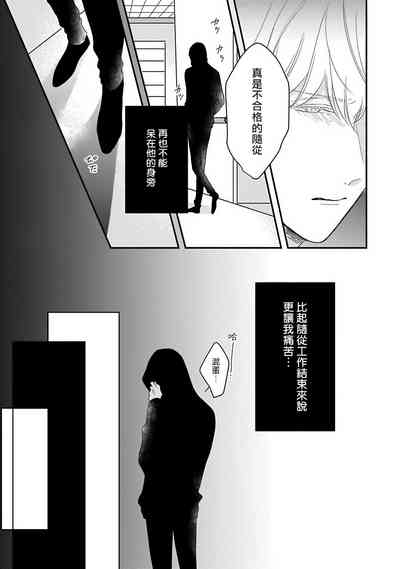 第117頁圖