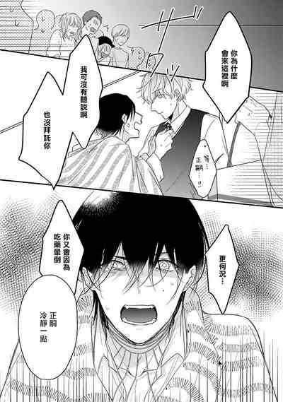 第121頁圖