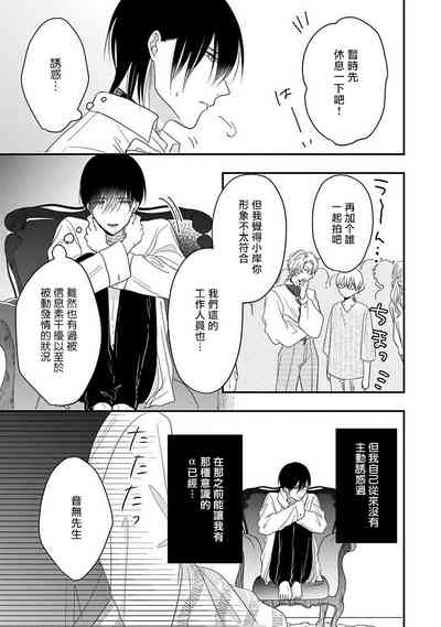 第125頁圖