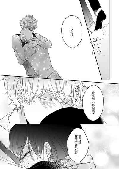第141頁圖