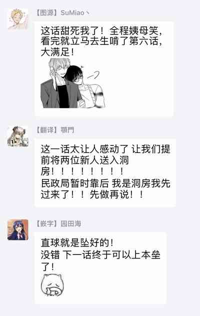 第145頁圖