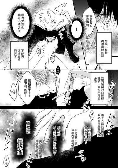 第37頁圖