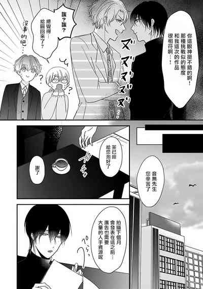 第97頁圖