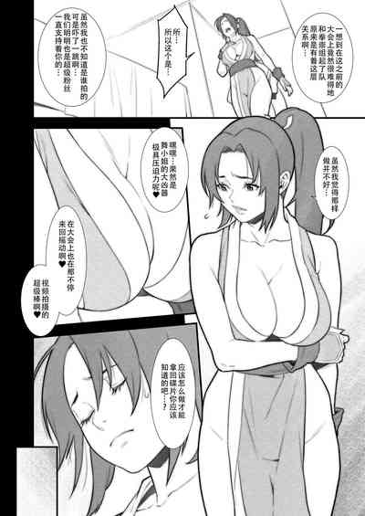 第5頁圖