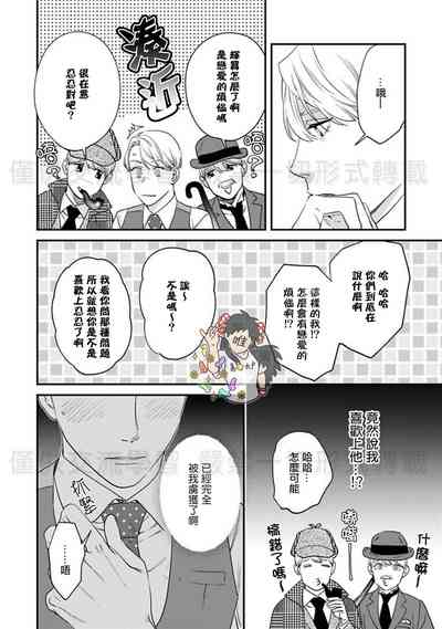 第117頁圖