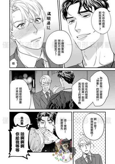 第121頁圖