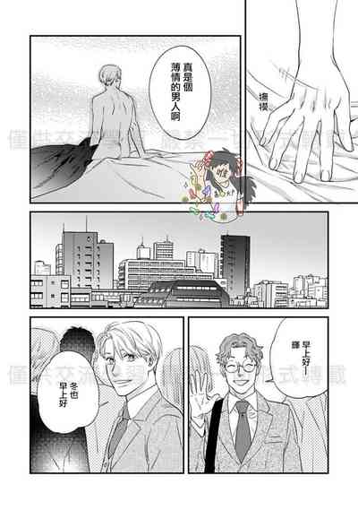 第129頁圖