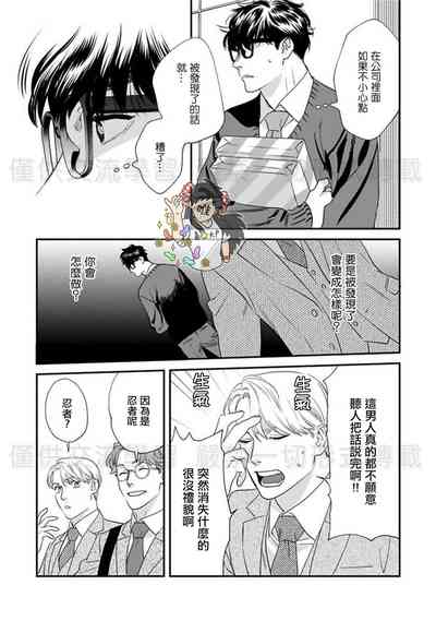 第133頁圖