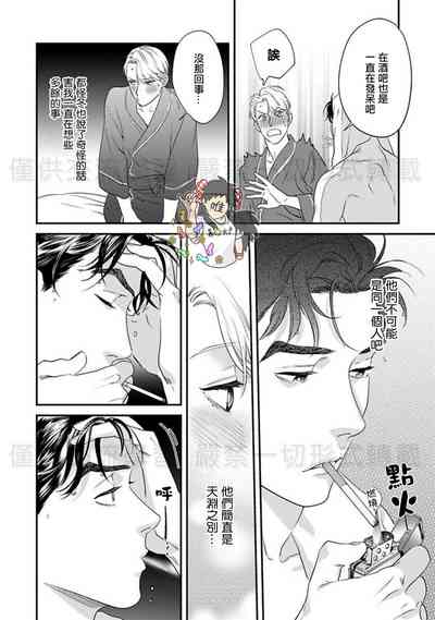 第137頁圖