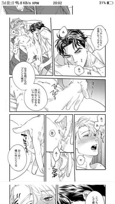 第141頁圖