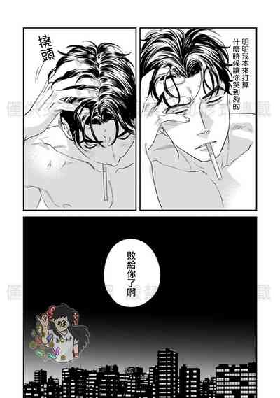 第153頁圖