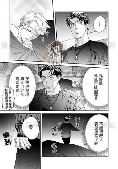 第157頁圖