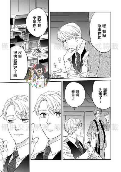 第161頁圖