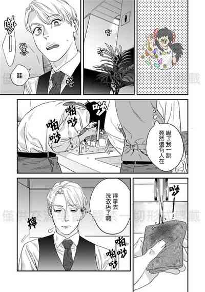 第165頁圖