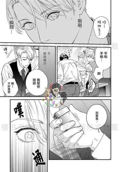 第169頁圖