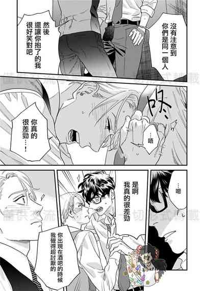 第173頁圖