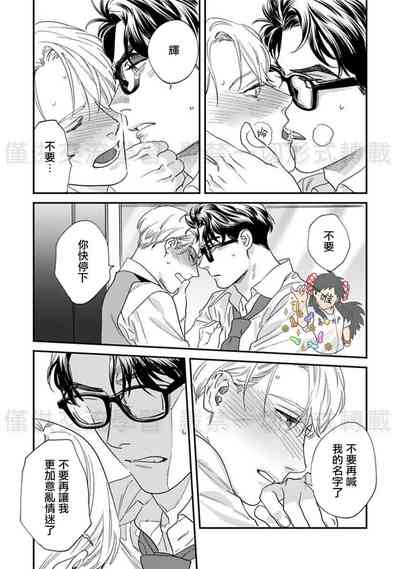 第177頁圖
