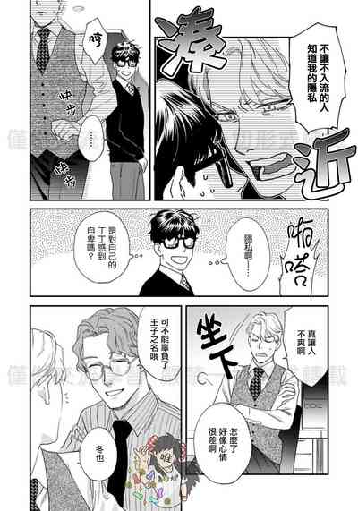第17頁圖