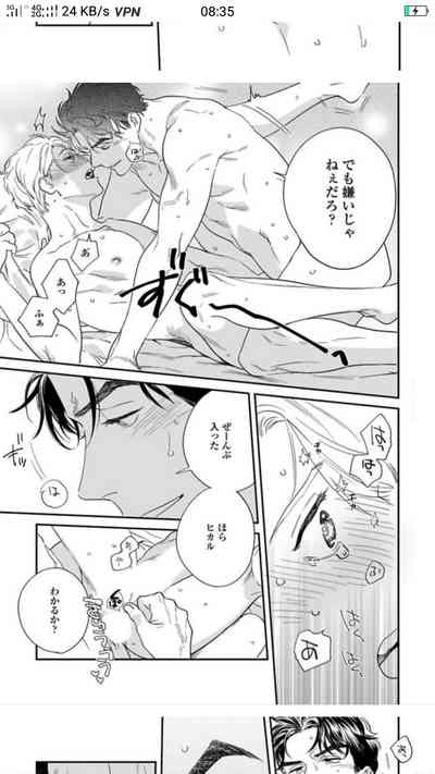 第189頁圖