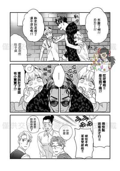 第25頁圖