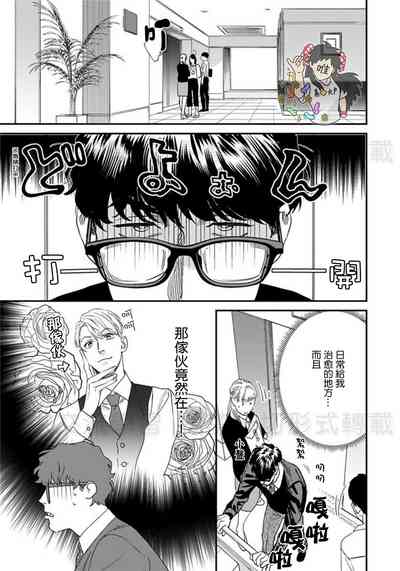 第33頁圖