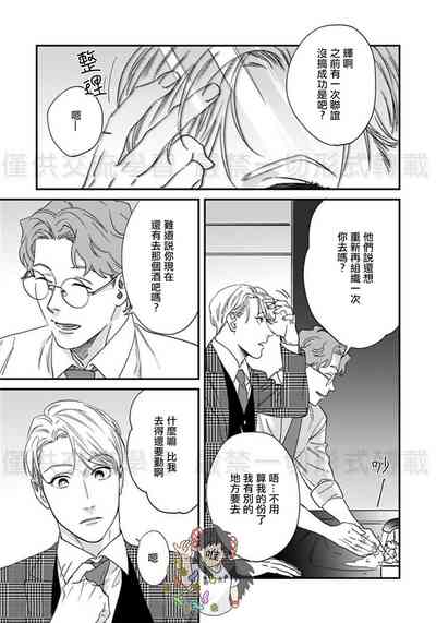 第37頁圖