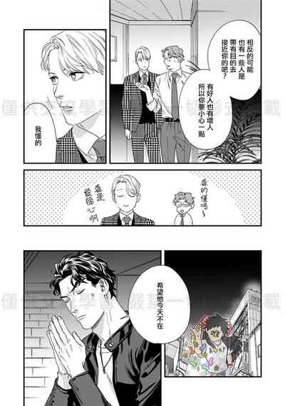 第41頁圖