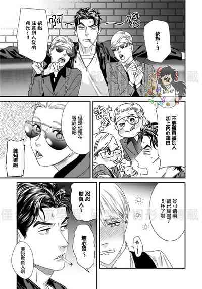 第49頁圖