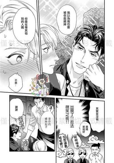 第53頁圖