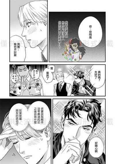 第57頁圖