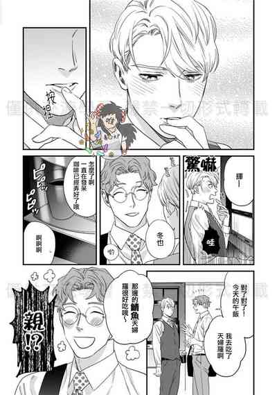 第77頁圖