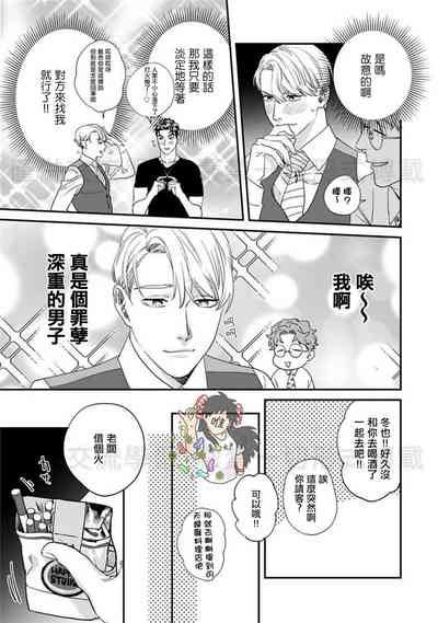第81頁圖