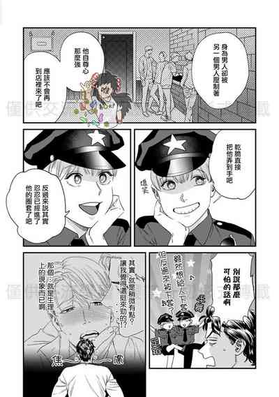 第85頁圖