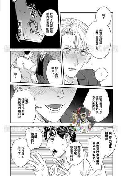第93頁圖