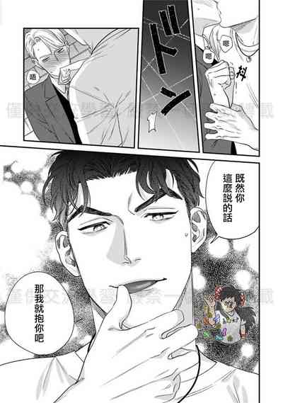 第97頁圖