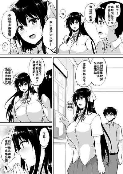 第13頁圖
