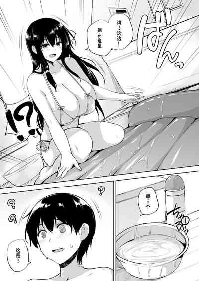 第17頁圖