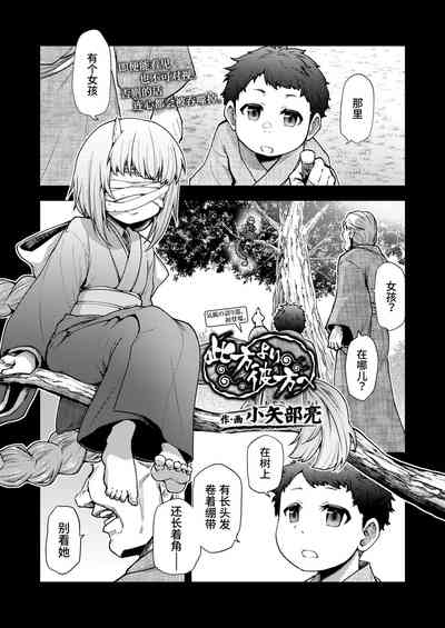 第1頁圖