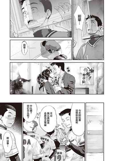 第101頁圖