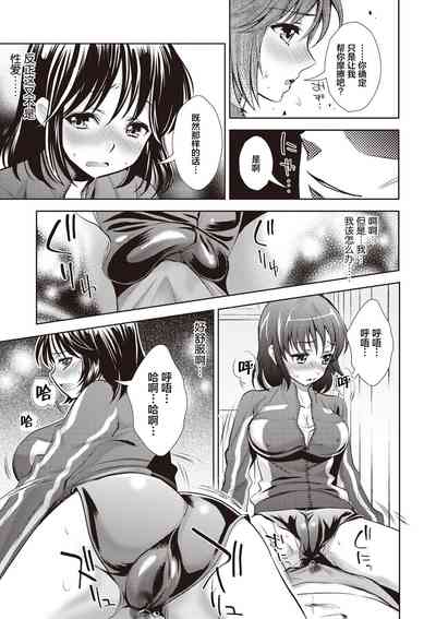 第149頁圖